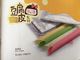 Colorful Thin Mamenori Sheets For Sushi Food , Soy Paper Roll Colorant Additives