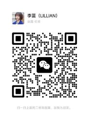 Wechat wechat