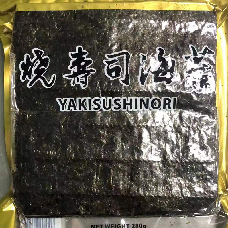 Penyimpanan dingin dan kering untuk Nori Sushi 100 pcs dengan rasa rumput laut alami