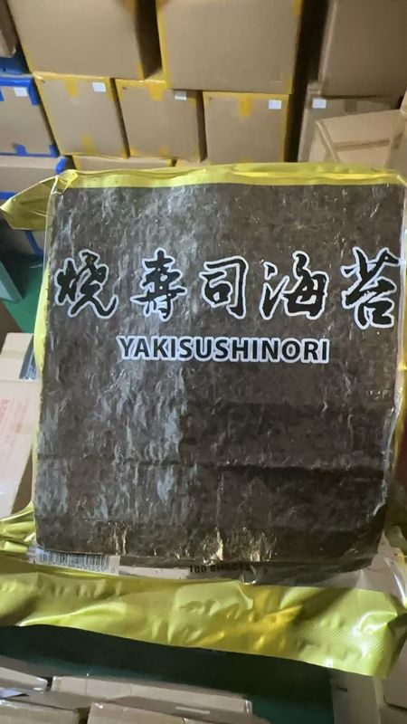 Nori Sushi Panggang Rumput Laut Nori Sushi Grosir Panggang Nori C Grade