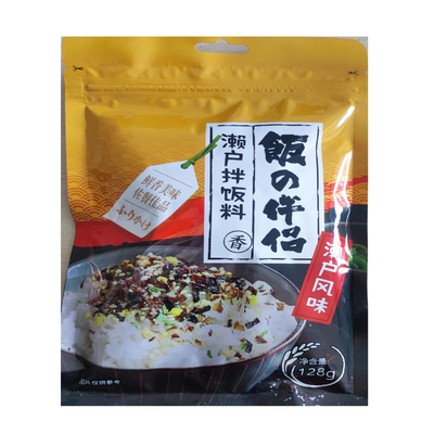 Campuran Rumput Laut Kering Gaya Jepang Nori Furikake Dengan Serpihan Bonito Dan Wijen