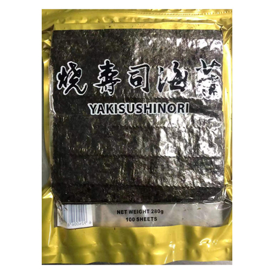 100 Lembar Rasa Alami Nori Sushi Rumput Laut 19 X 21cm