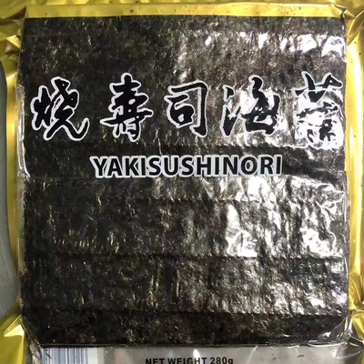 Penyimpanan dingin dan kering untuk Nori Sushi 100 pcs dengan rasa rumput laut alami