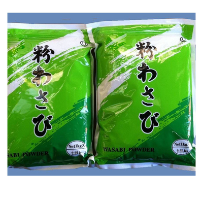 Bubuk halus Tekstur Bubuk Wasabi organik Tidak ada rasa buatan Basabi Japonica Akar