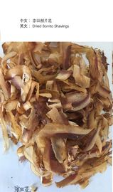 Bonito Flakes Kering Lezat Lembut Kelembaban 6% Dengan Paket Vakum, Layanan OEM ODM