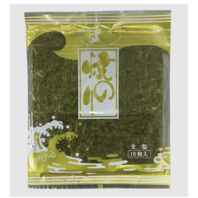 Sushi Nori Gaya Jepang 100 lembar Panggang Yaki Sushi Nori Ruang